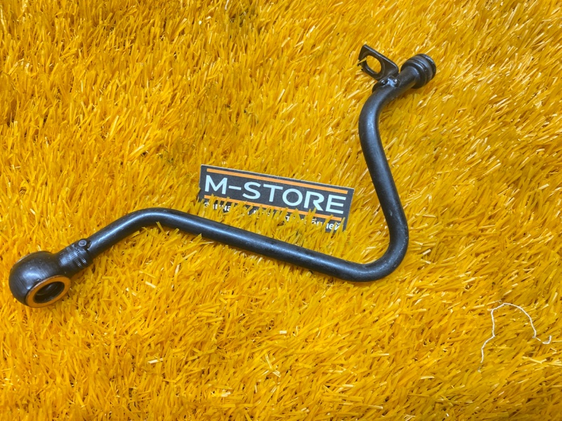 Трубка, 340 рублей, Красноярск