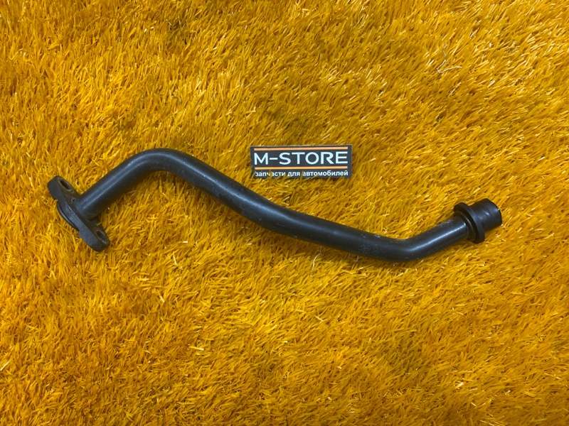 Трубка, 340 рублей, Красноярск