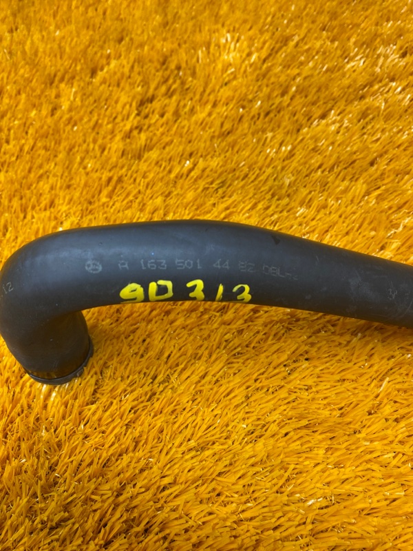 Патрубок системы охлаждения, 540 рублей, Красноярск