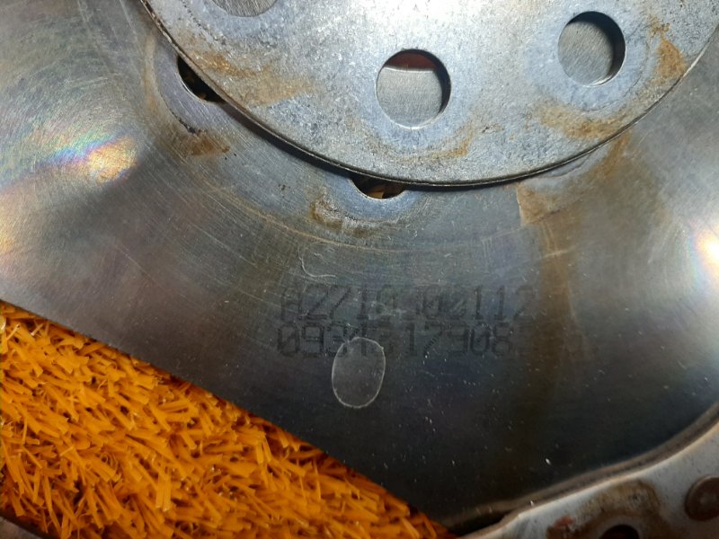 маховик, 980 рублей, Красноярск