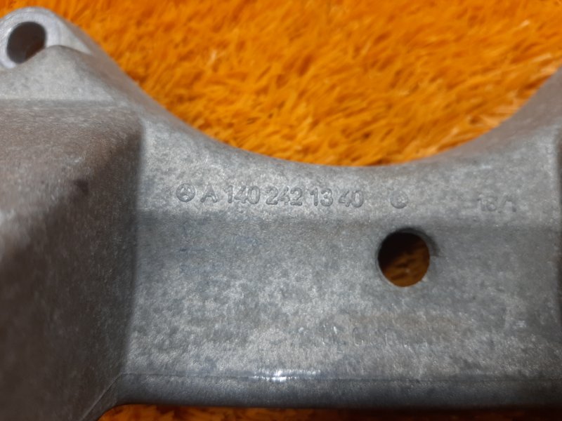 Кронштейн КПП, 280 рублей, Красноярск