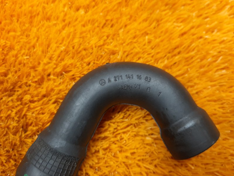 Патрубок воздушного насоса, 500 рублей, Красноярск