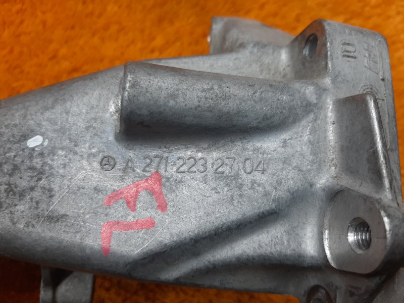 Кронштейн подушки двигателя, 630 рублей, Красноярск