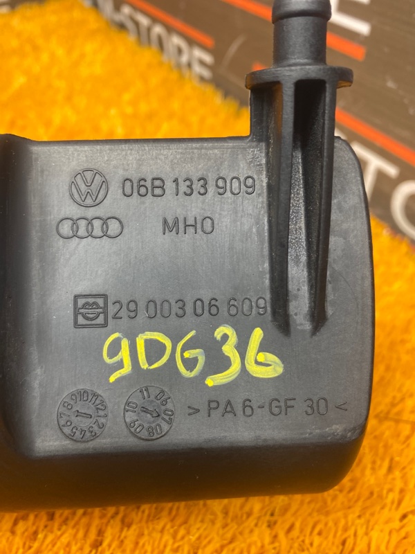 ресивер, 340 рублей, Красноярск