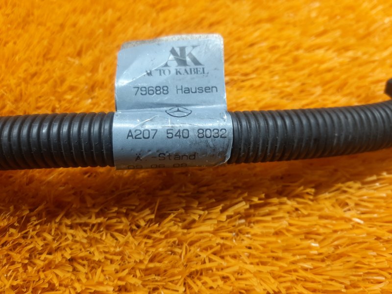 провод силовой, 930 рублей, Красноярск