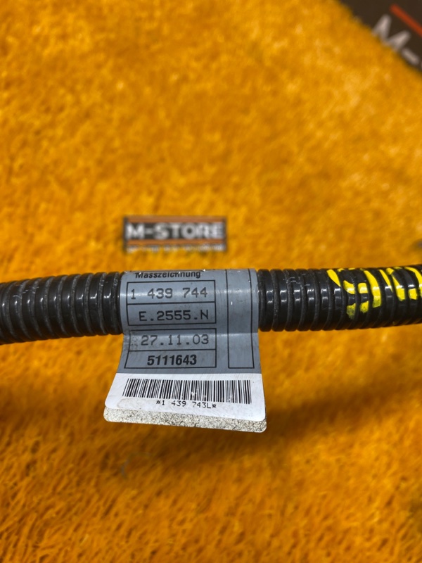 провод силовой, 400 рублей, Красноярск