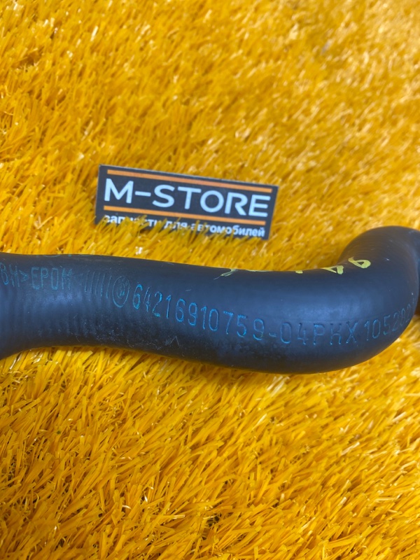 Патрубок системы охлаждения, 510 рублей, Красноярск