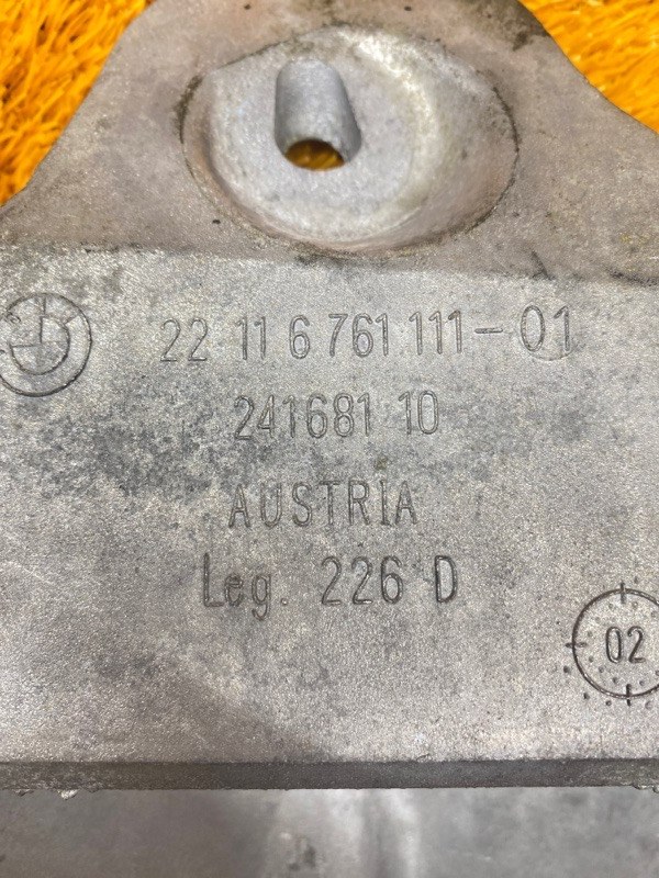 Кронштейн подушки двигателя, 340 рублей, Красноярск