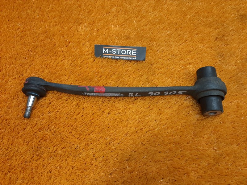 Рычаг подвески нижний, 480 рублей, Красноярск