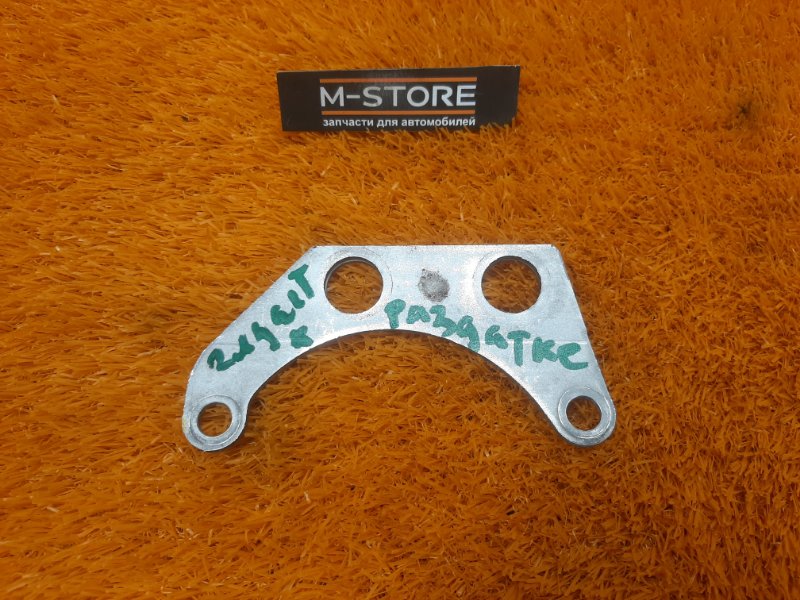 кронштейн глушителя, 300 рублей, Красноярск