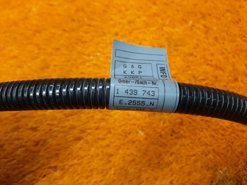 Провод генератора, 200 рублей, Красноярск