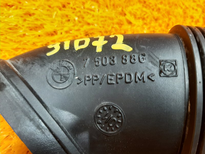 Воздуховод генератора, 400 рублей, Красноярск