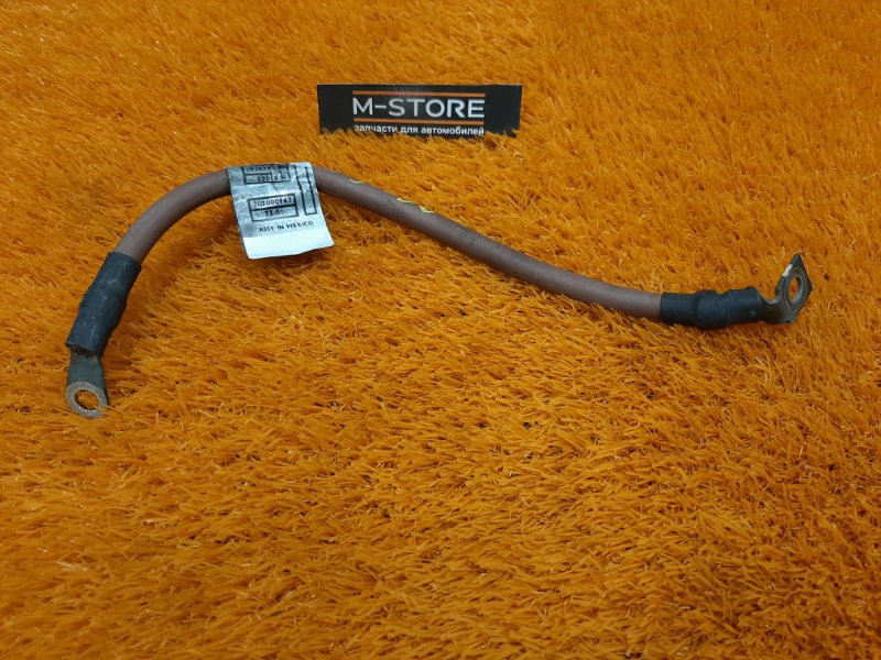 провод силовой, 300 рублей, Красноярск