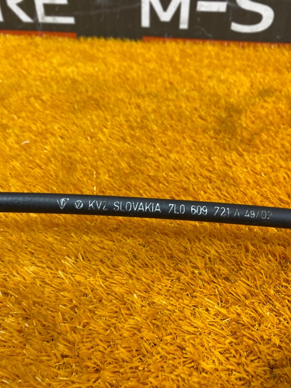 трос ручника, 650 рублей, Красноярск