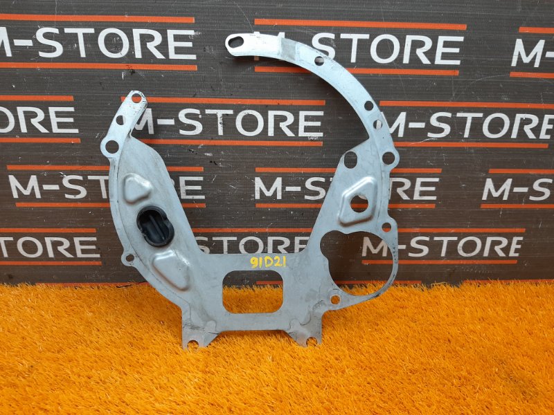 пластина кпп, 300 рублей, Красноярск