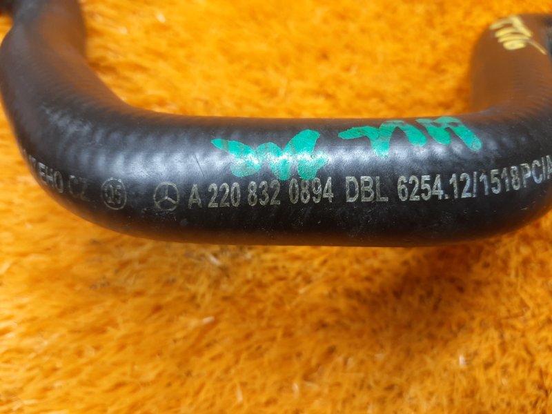 патрубок расширительного бачка, 500 рублей, Красноярск