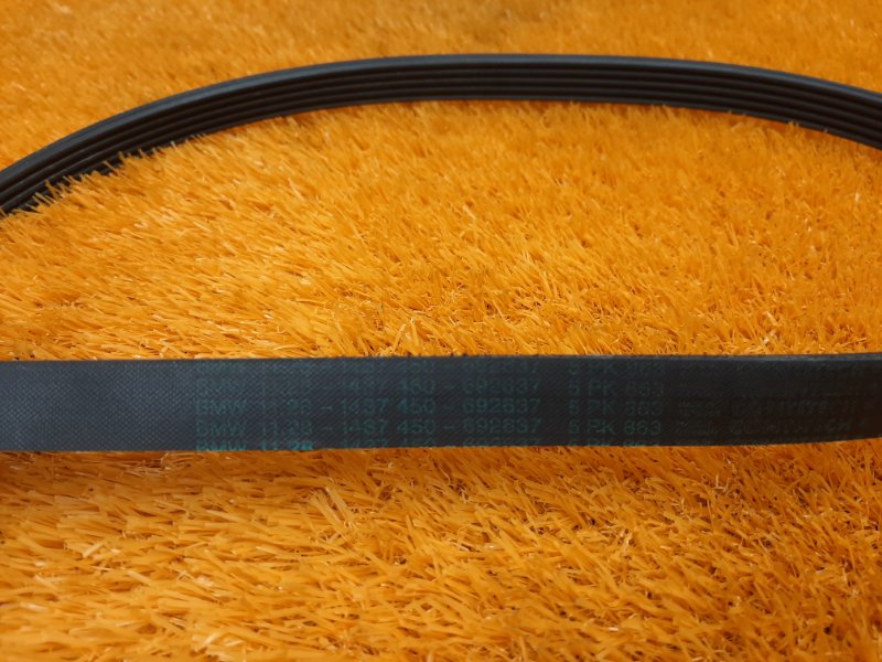 Ремень приводной, 210 рублей, Красноярск