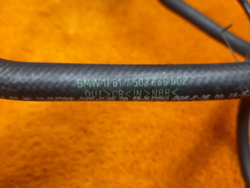 патрубок, 670 рублей, Красноярск