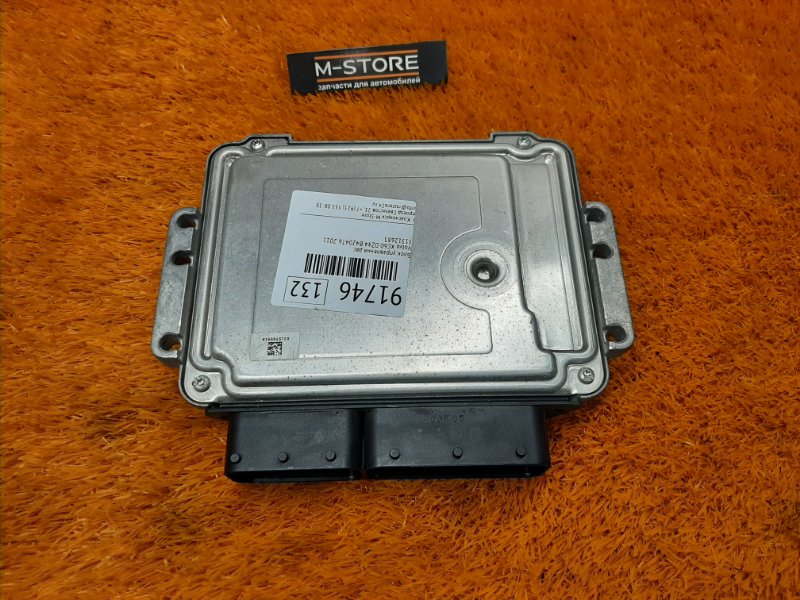 блок управления двс, 3460 рублей, Красноярск