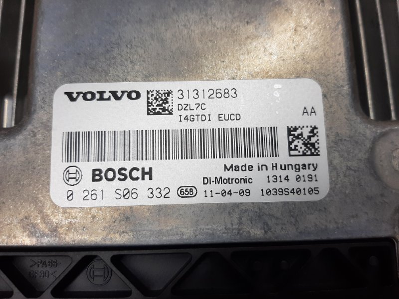 блок управления двс, 3460 рублей, Красноярск