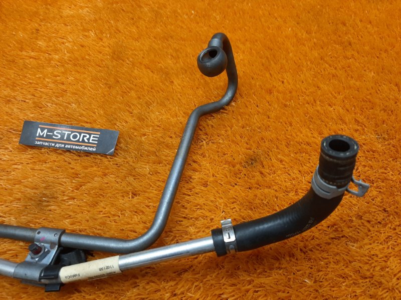 Трубка, 630 рублей, Красноярск