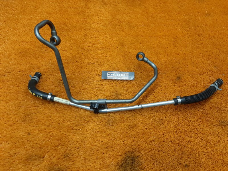 Трубка, 630 рублей, Красноярск