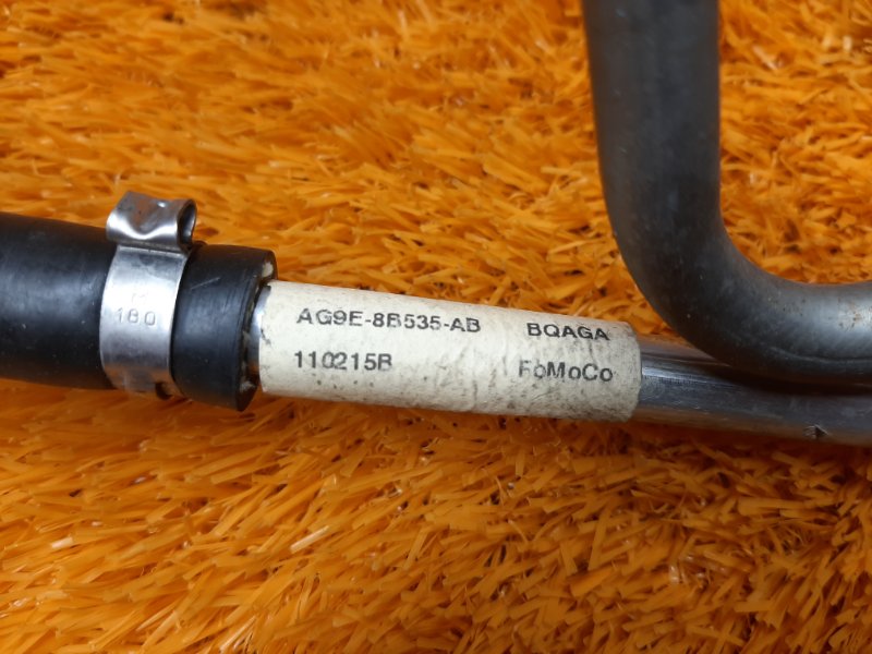 Трубка, 630 рублей, Красноярск