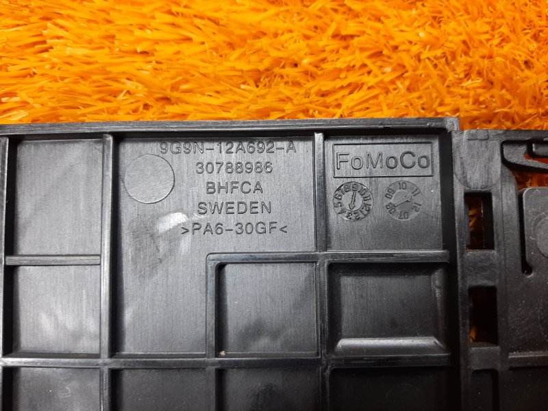 Кронштейн блока управления, 340 рублей, Красноярск