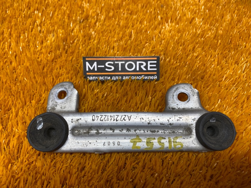 Кронштейн блока управления, 300 рублей, Красноярск