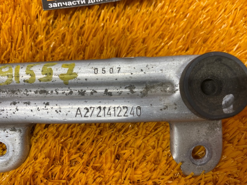 Кронштейн блока управления, 300 рублей, Красноярск