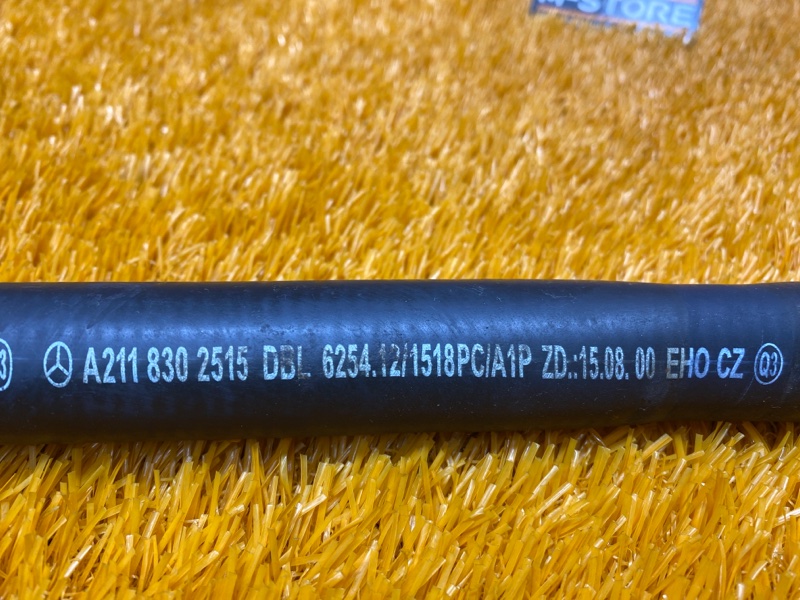 Патрубок дополнительной помпы, 350 рублей, Красноярск