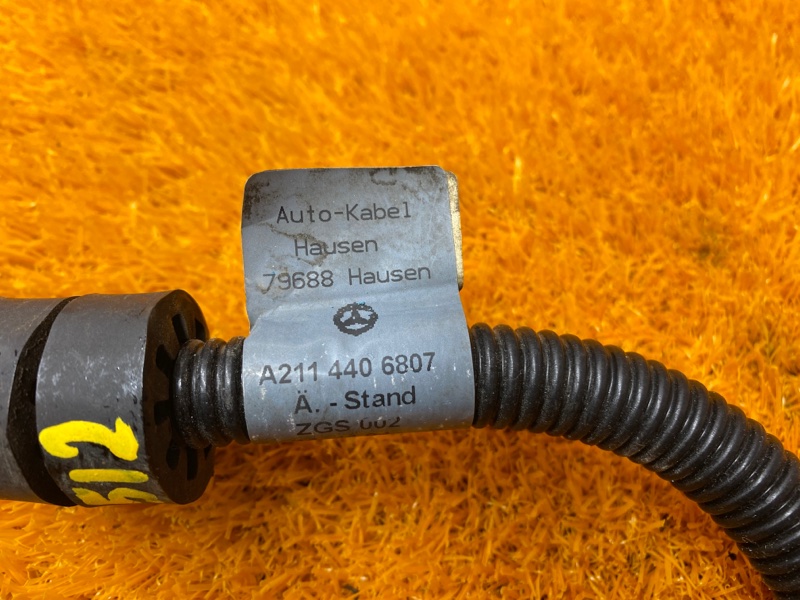 Провод на стартер, 300 рублей, Красноярск