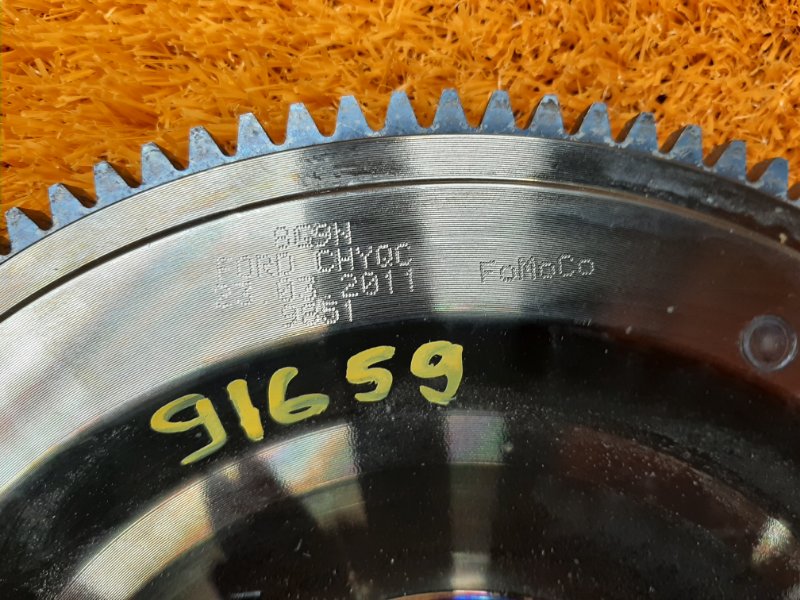 маховик, 1920 рублей, Красноярск