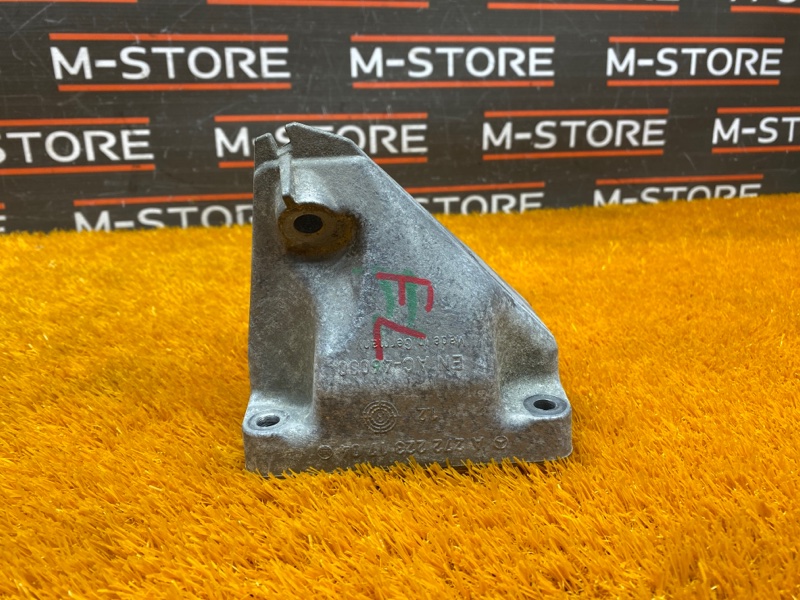 Кронштейн подушки двигателя, 630 рублей, Красноярск