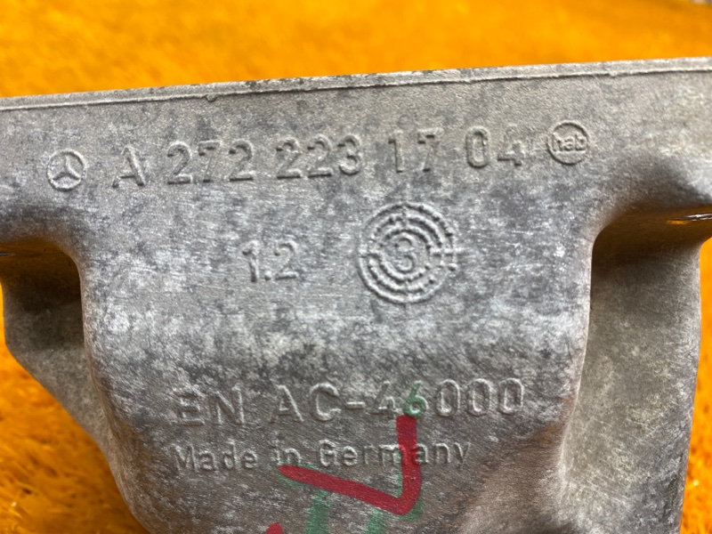 Кронштейн подушки двигателя, 630 рублей, Красноярск