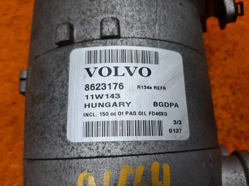 компрессор кондиционера, 7500 рублей, Красноярск