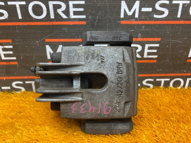 суппорт, 370 рублей, Красноярск