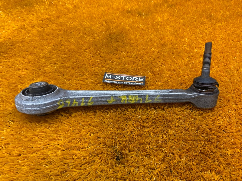 Рычаг подвески верхний, 390 рублей, Красноярск