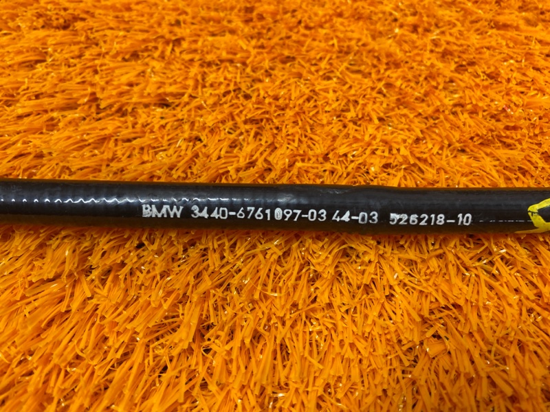 трос ручника, 270 рублей, Красноярск