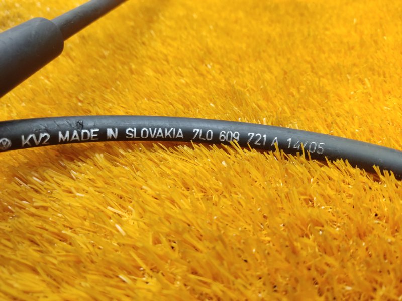 трос ручника, 650 рублей, Красноярск