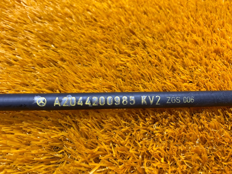 трос ручника, 550 рублей, Красноярск