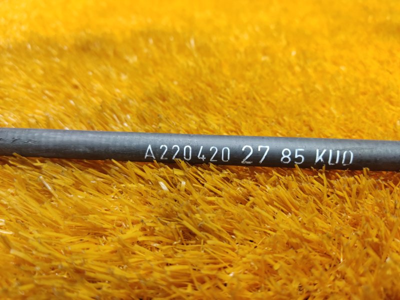 трос ручника, 300 рублей, Красноярск