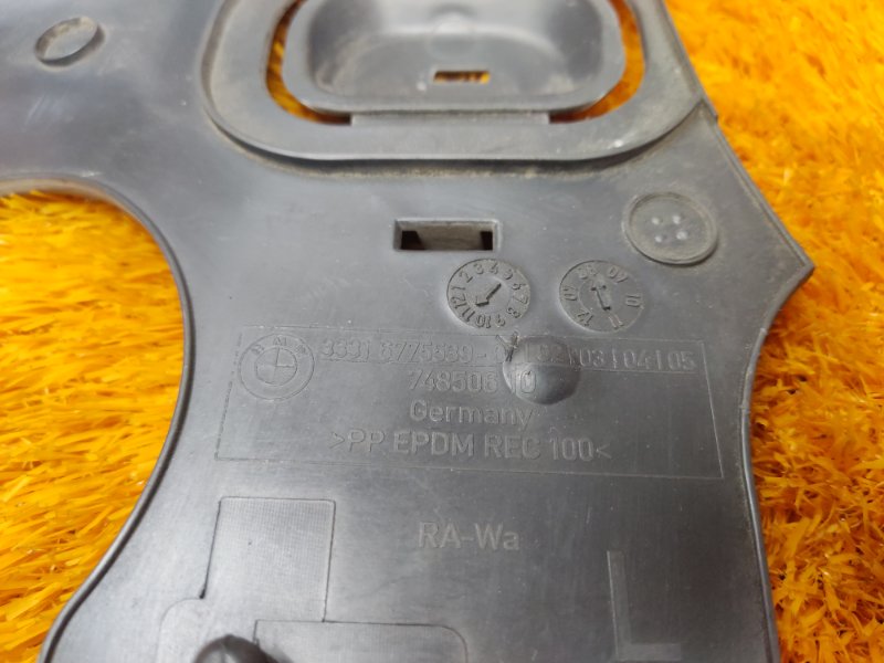 пыльник, 340 рублей, Красноярск