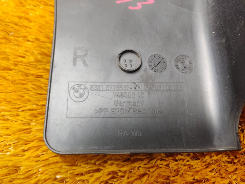 пыльник, 340 рублей, Красноярск