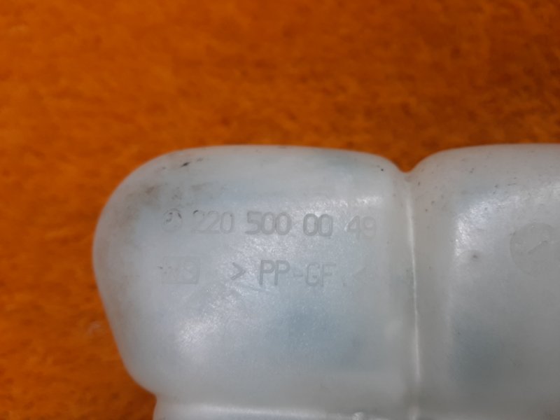 Бачок расширительный, 3000 рублей, Красноярск