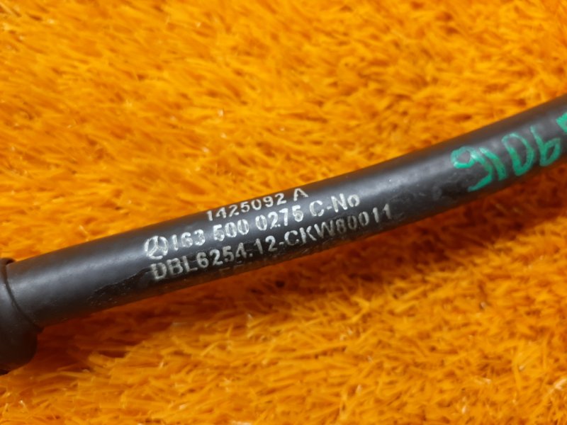 патрубок расширительного бачка, 800 рублей, Красноярск