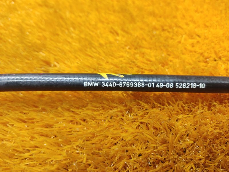 трос ручника, 350 рублей, Красноярск