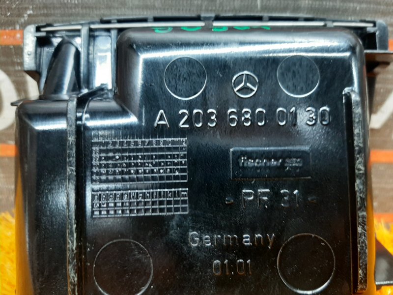 пепельница, 400 рублей, Красноярск