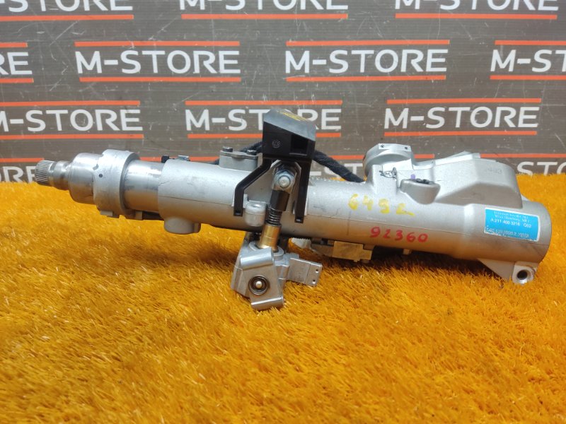 рулевая колонка, 300 рублей, Красноярск