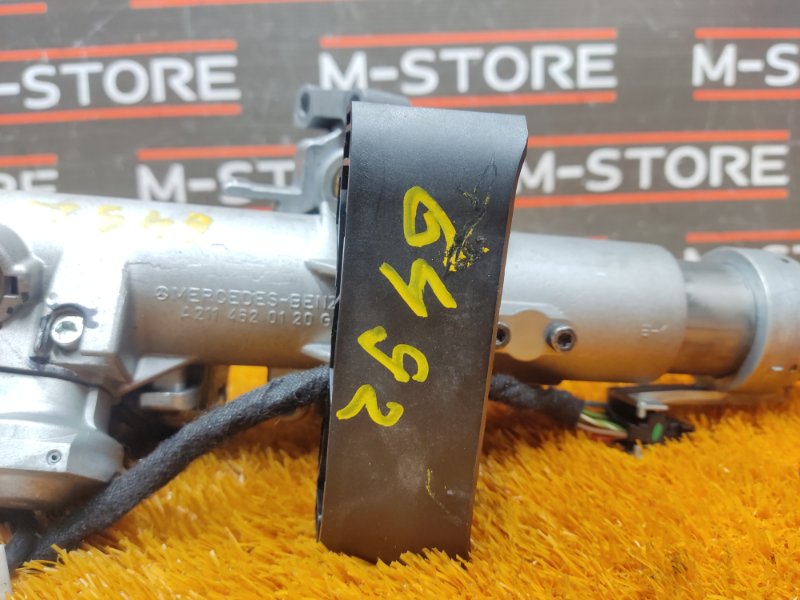 рулевая колонка, 300 рублей, Красноярск